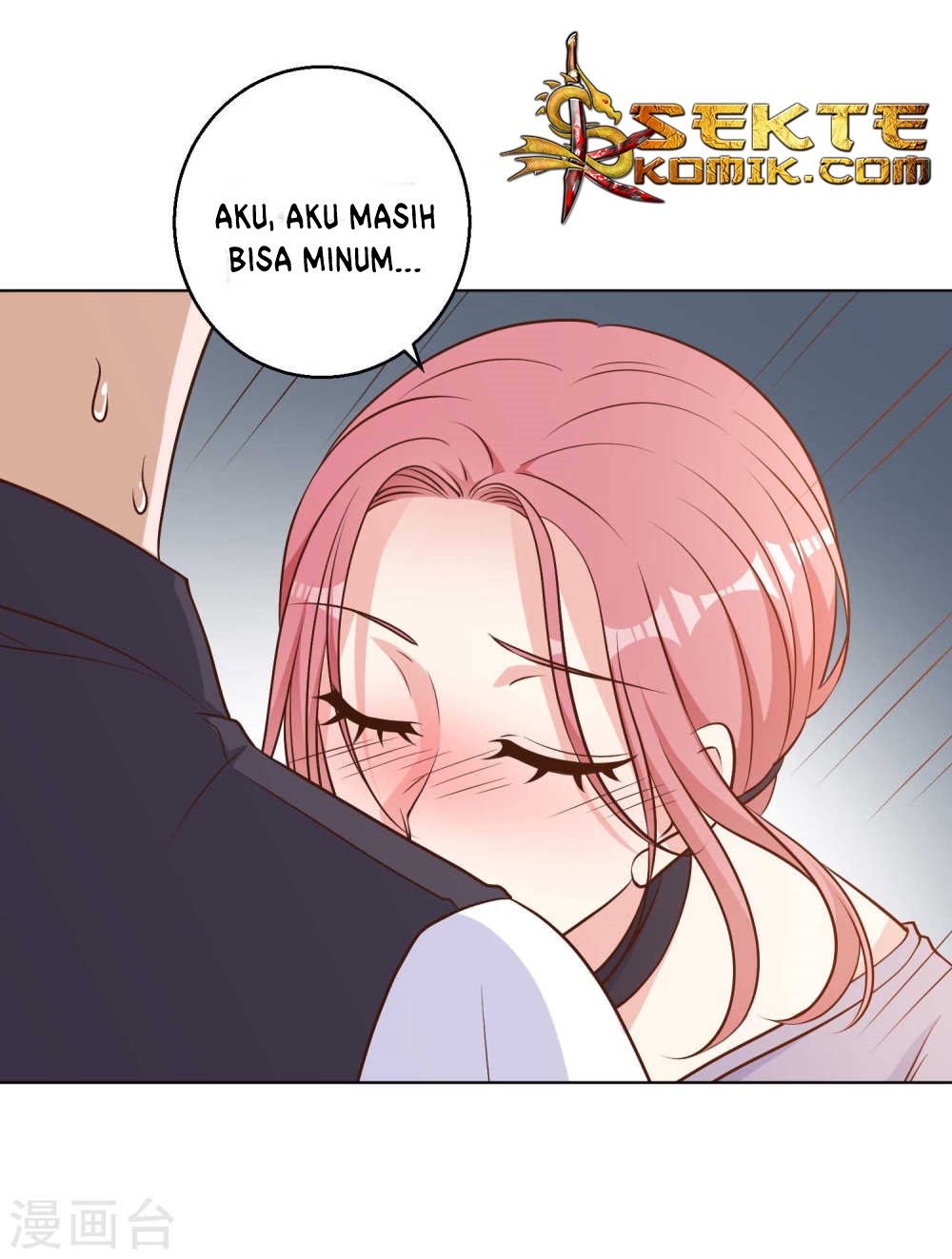 God Fisherman Chapter 12 Gambar 21